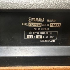 美品　YAMAHA YTA-15A ヴィンテージギターアンプの画像