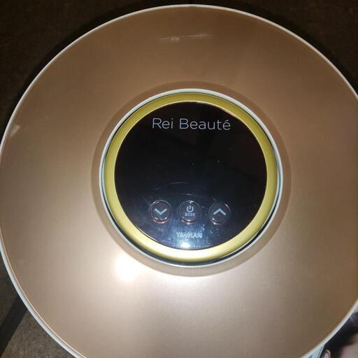 ヤーマン脱毛器 REI BEAUTE (近藤) 宮崎の美容家電《脱毛、除毛 ヤーマン脱毛器 REI BEAUTE (近藤) 宮崎の美容家電《脱毛、除毛