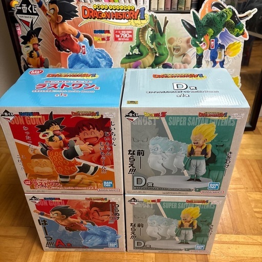 ドラゴンボールヒストリー2 一番くじ セット