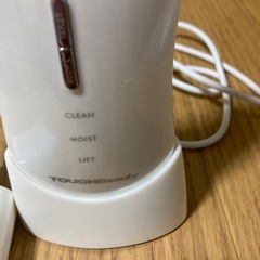 交渉中タッチビューティ の画像