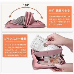 【新品】長財布 レディース 多機能 ピンク　本革 レザー 財布 かわいい　おしゃれプレゼントの画像