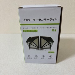 【新品】　センサーライト　ソーラーライト　ライト　LED 2個