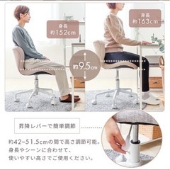 デスクチェア  ヤマソロの画像