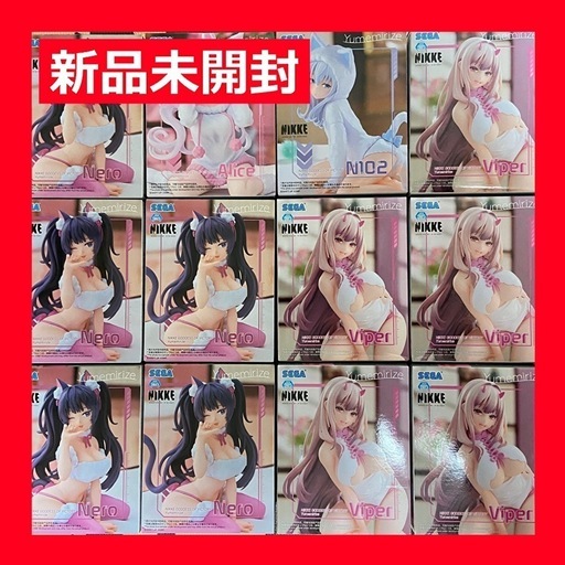 勝利の女神 12体セット NIKKE 美少女 フィギュア まとめ売り バイパー ネロ アリス N102 Yumemirize