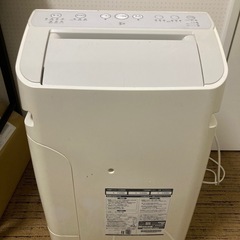 ダイキン工業　2012年製　ACK70M-W 加湿ストリーマ空気清浄機の画像