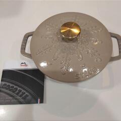 ストウブ 調理器具の中古が安い!激安で譲ります・無料で ストウブ 調理器具の中古が安い!激安で譲ります・無料で