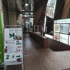 れいわ新選組オフ会ver東京都議選を見守ろう！ - 豊島区