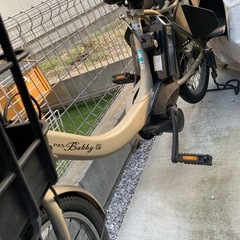 電動自転車
