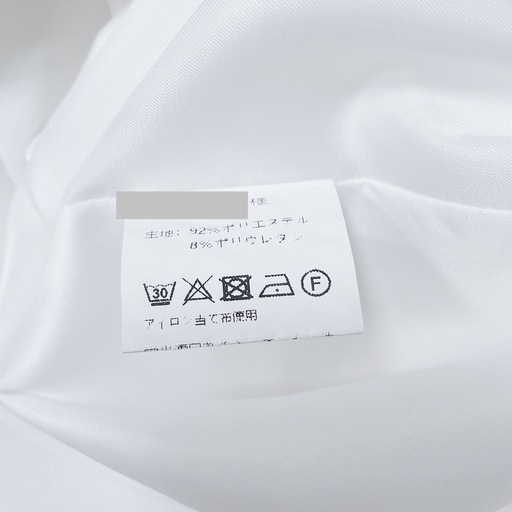 極美品】ヨーコチャン風 パール ワンピース ホワイト 白 (N 極美品】ヨーコチャン風 パール ワンピース ホワイト 白 (N