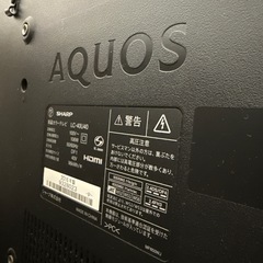 Netflixなど対応AQUOSテレビの画像