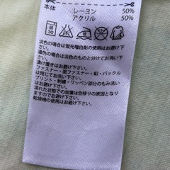 Reebok タンクトップ　リーボック Reebok B87389 ヨガ ドレーピーグラフィックタンク Lサイズ　レディース　パステルカラー　スポーツウェア　adidas アディダスの画像
