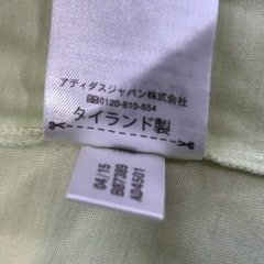 Reebok タンクトップ　リーボック Reebok B87389 ヨガ ドレーピーグラフィックタンク Lサイズ　レディース　パステルカラー　スポーツウェア　adidas アディダスの画像