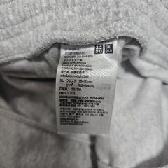UNIQLOスウェットXL イズミヤTシャツLL ラフ着 部屋着 ジム ビーチの画像