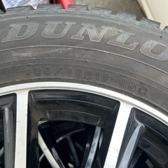 205/65R16 DUNLOP/WINTER MAXX WM02 21年製 4本 (TZY) 杁ヶ池 205/65R16 DUNLOP/WINTER MAXX WM02 21年製 4本 (TZY) 杁ヶ池