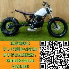 ★長野県の方限定送料無料★【動画あり】★ヤマハ TW200★ロンスイ 定番カスタム 実動 DG07J キャブレター 空冷 セロー FTR グラストラッカー KLX 2JL 225 松本市の画像