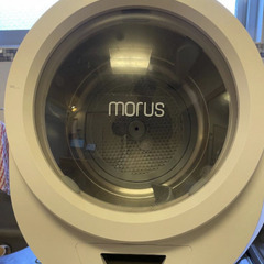 morsuの画像