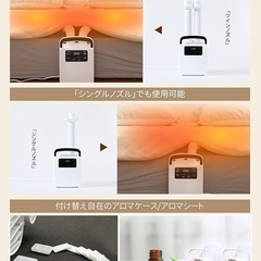 新品未使用　布団乾燥機の画像