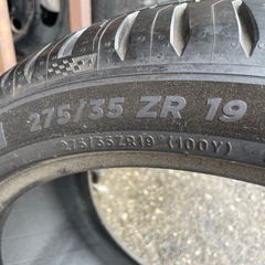 MICHELIN Pilot Sport 4S 275/35 Z...