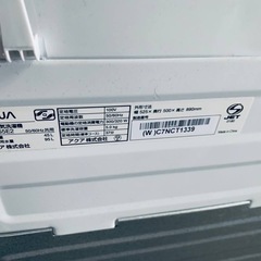 ③✅AQUA 電気洗濯機✅ ✅AQW-S5E2✅の画像