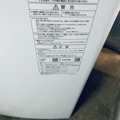 ③✅AQUA 電気洗濯機✅ ✅AQW-S5E2✅の画像