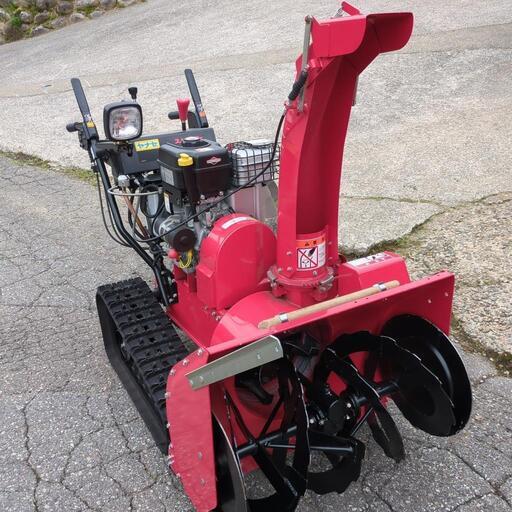 除雪機ヤナセ スノースロワー YB-11GX綺麗な中古 (山小屋おば 除雪機ヤナセ スノースロワー YB-11GX綺麗な中古 (山小屋おば