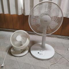 サーキュレーター 扇風機