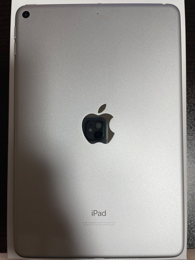 iPad mini 第5世代 64GB シルバー Wi-Fiモデル