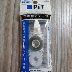 軽量タイプ! ダンスフロアパネル約950枚 (一枚150円) ダンス