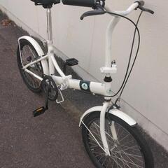 【お譲りさせていただきました♪】折りたたみ自転車　20インチ