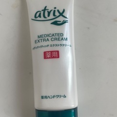atrix 薬用ハンドクリーム