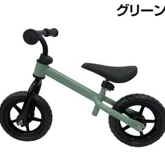 ストライダー、ミニバイク、ランスルー