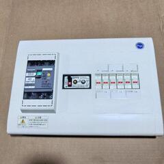 分電盤の中古が安い！激安で譲ります・無料であげます｜ジモティー