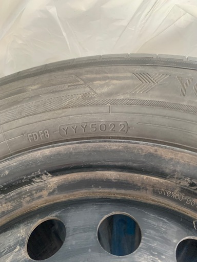 【4本セット】高品質・新品同様！YOKOHAMA BluEarth-XT AE61 タイヤ 195/65R16 92H  メッセージの