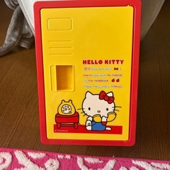 お菓子ロッカーボックス