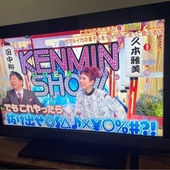 SONY液晶テレビ32インチ