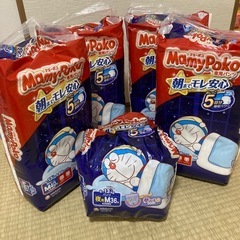 夜用オムツMサイズ　1袋1000円