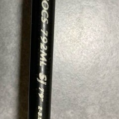 カラマレッティGOGS-792ML-SH エギングロッド 胴のみの画像