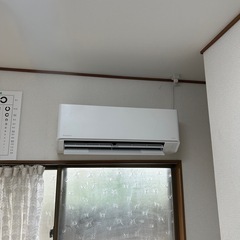 助手募集！の画像