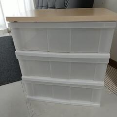 3段収納ボックス