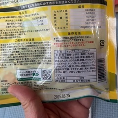 ノークッシング✖️2.8袋、歯磨きガム、犬心　糖＆脂コントロール　0.8袋、ササミ入りガム　ディンゴ　1.5袋、犬用缶詰　1缶の画像