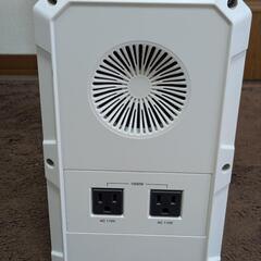 idea ポータブル電源(1500Wh)EB JI150 (bbturbo) 尾張一宮の idea ポータブル電源(1500Wh)EB JI150 (bbturbo) 尾張一宮の