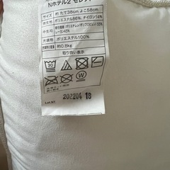 【超美品！】NITORIホテルスタイル枕の画像