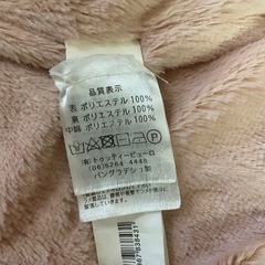 LCワイキキ♡140 中綿ダウンコート♡ベビーピンクと中のふわふわがかわいい♡の画像