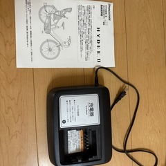 電動自転車の画像