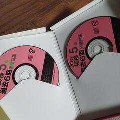 英検5級　2018年度版　問題集の画像