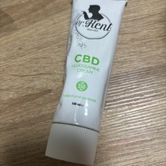 CBD クリーム Dr.Kent ドクターケント マッサージ クリーム CBD550ｍｇ配合 ジェル PharmaHemp ファーマヘンプ 高濃度 高純度 CBD MASSAGE CREAM 関節・首・背中のケア グルコサミン、コンドロイチンの画像