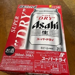決まりました！！