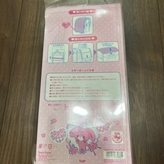 ランドセル用カブセカバーサンリオ新品未開封の画像