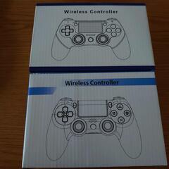 北海道のPS4の中古が安い！激安で譲ります・無料であげます