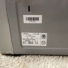LPガス用中古ガステーブル　ガスコンロの画像